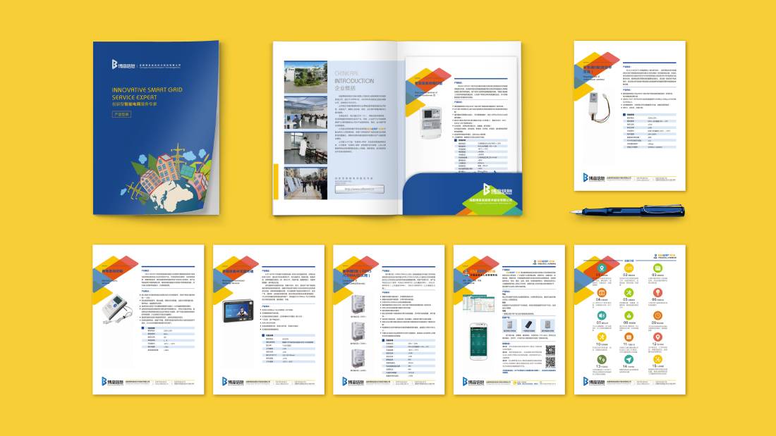 陕西画册设计谈品牌建设